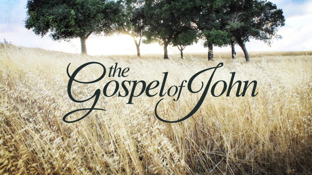 The Gospel of John